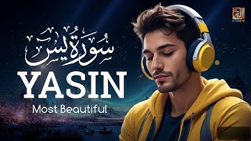 Surah Yasin (Yaseen) سورة يس | Heart touching marvelous beautiful voice | AL MALIK TV.