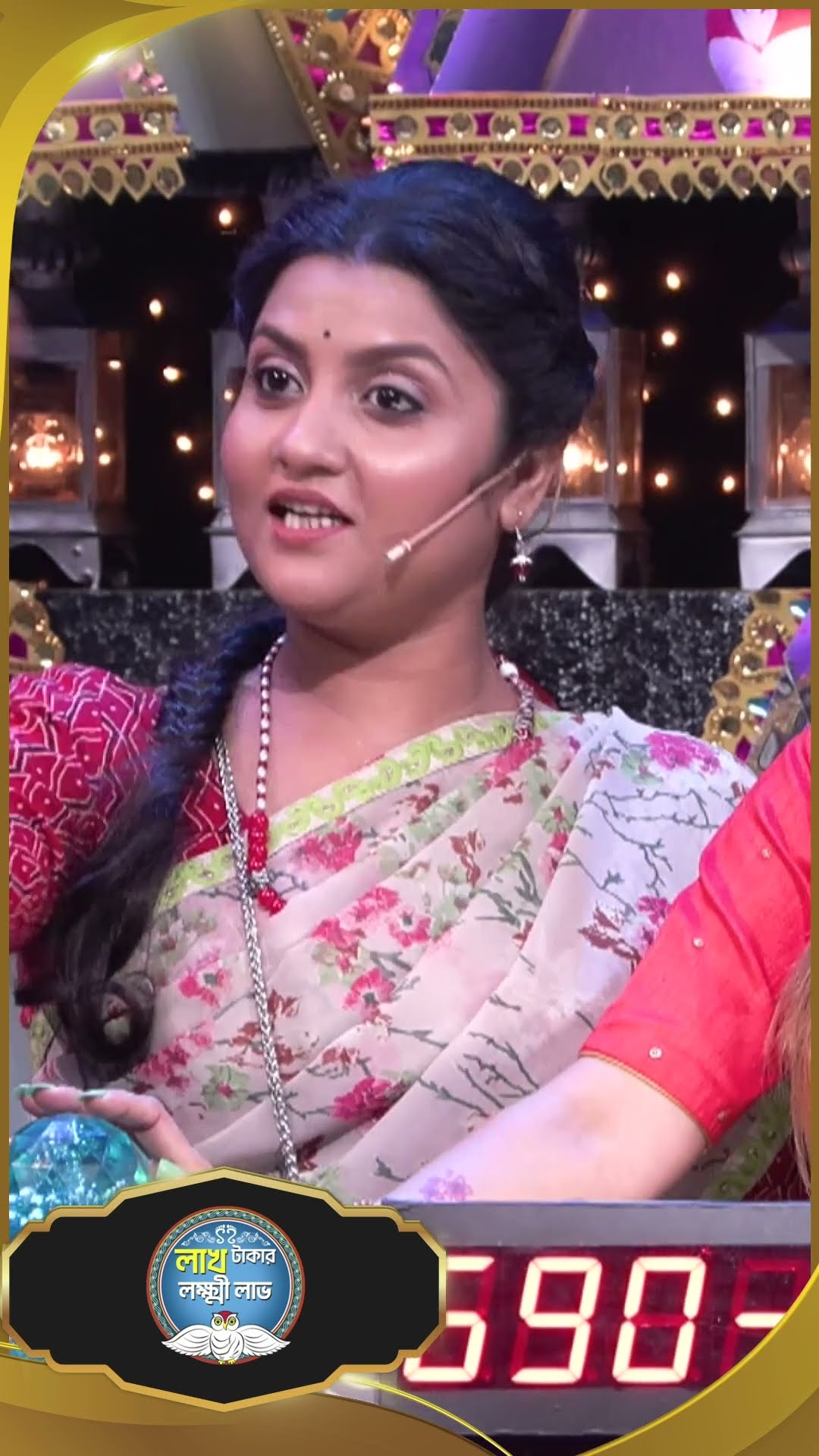 #LakhTakarLokkhiLabh  #sunbanglaserial #shorts #ytshorts