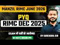 PYQ RIMC Dec 2025 Class for RIMC June 2026 | Important Exam Questions | Surendra Sir