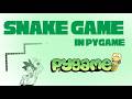 Python | snake game - كورس برمجة لعبة الثعبان
