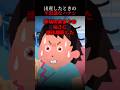 👻320万再生突破👻【怖い話】出産中に幽体離脱して見た光景を、私は一生忘れない