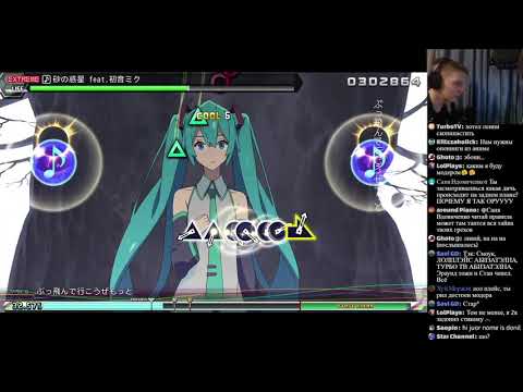 Sand Planet - прошёл 9 звёзд