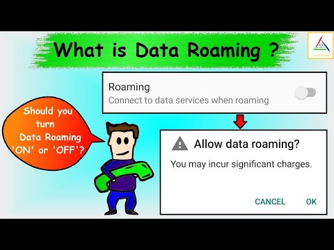 वीडियो: क्या iPhone पर डेटा रोमिंग चालू या बंद होनी चाहिए?