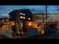 【room tour】ONE HOUSE
