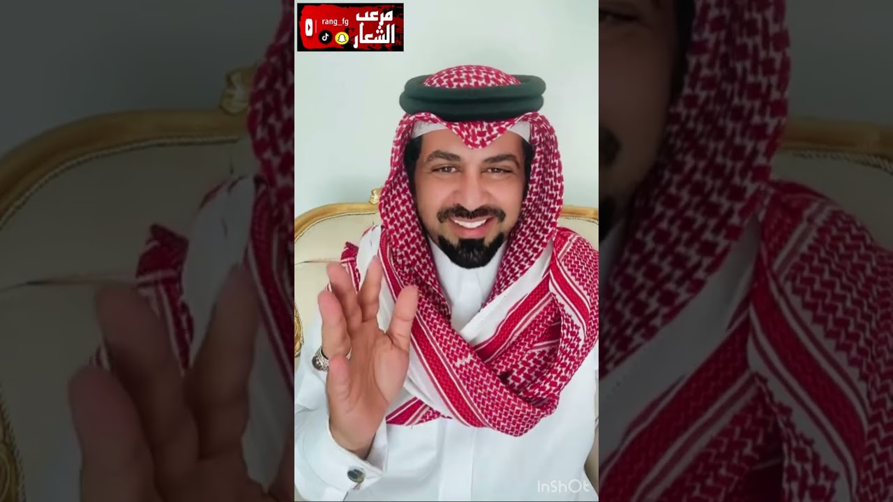 تحليل طاروق محاوره / فهد العازمي + تركي الميزاني 