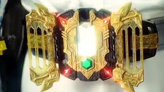 Kamen Rider Legend henshin sound (HQ)