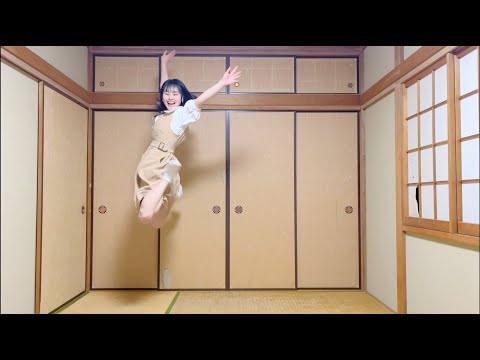 【とげち】恥ずかs×××　踊ってみた【恥ずかしい】