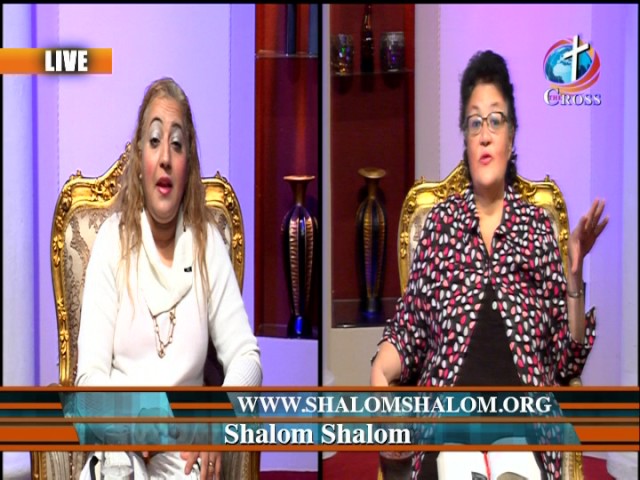 Shalom Shalom Dr Marisol Peltzer & Rev. Dexter Peltzer 12-06-2016 Arabic