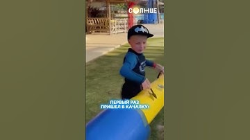 Когда решил подкачаться к лету 😅 | Смотри шоу Миланы Филимоновой на СОЛНЦЕ!