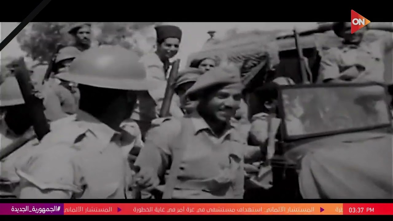 اللحظة المؤلمة 1948.. بداية إعلان الدولتين اليهودية والفلسطينية - فيلم هنا فلسطين من القاهرة