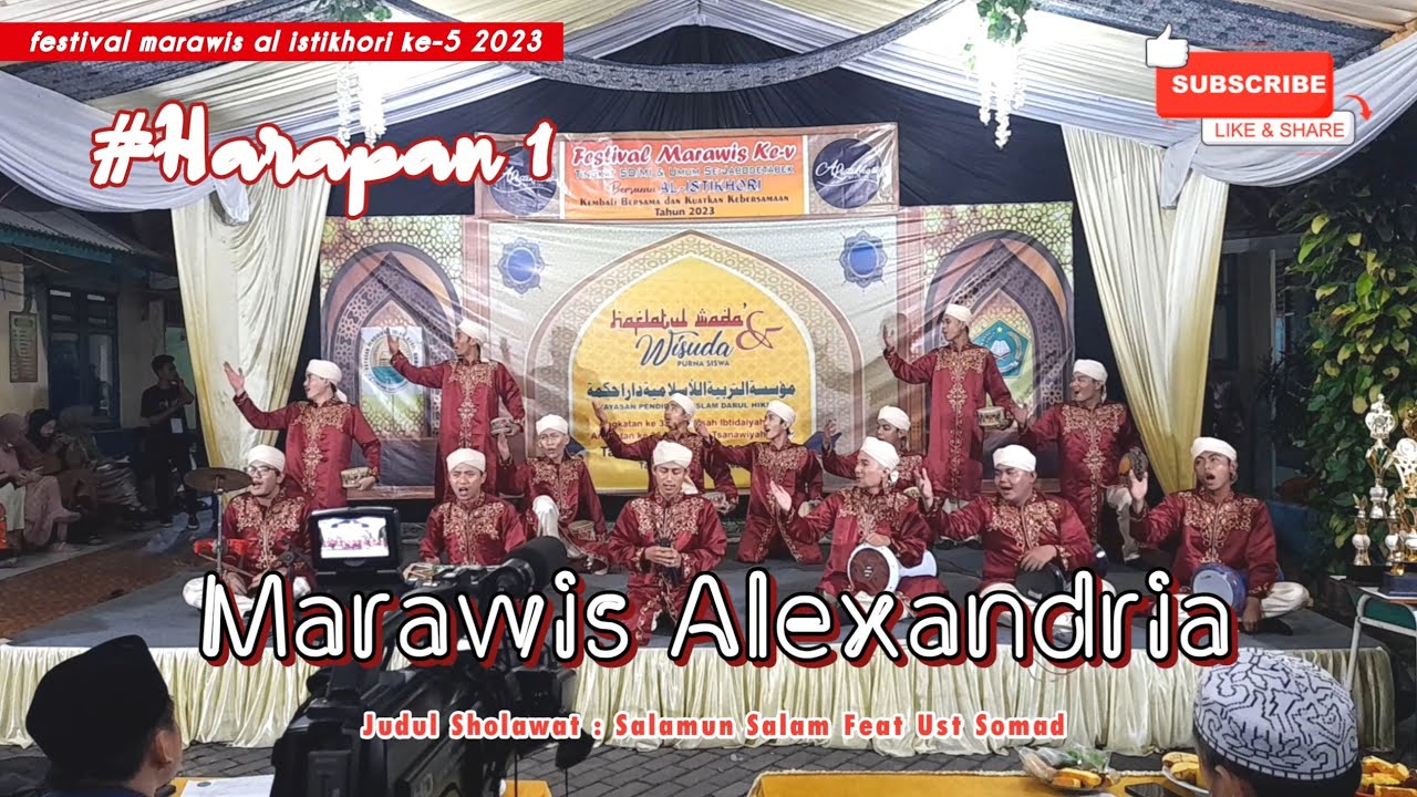 MARAWIS ALEXANDRIA FT UST SOMAD || FESTIVAL MARAWIS AL ISTIKHORI KE- 5 2023 ( Salamun Salam )
