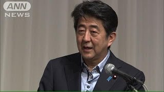 総理が明言　国家公務員の女性採用来年3割に(14/07/13)