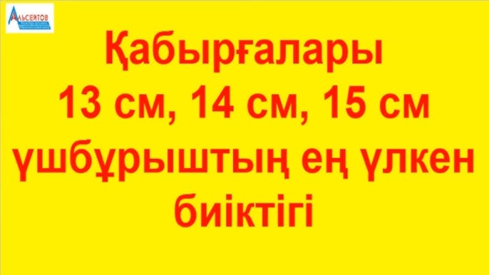Ескі семіз әйелдер анальный порно Порнодағы керемет қаншықтар