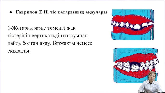 Жалаңаш еркектердің әуесқойлық фотосуреттері