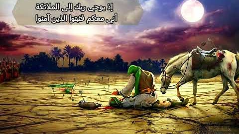 القارئ عبد النور رحيم | سورة الأنفال | من نوادر التلاوات