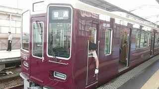 阪急電車 宝塚線 1000系 1015F 発車 曽根駅