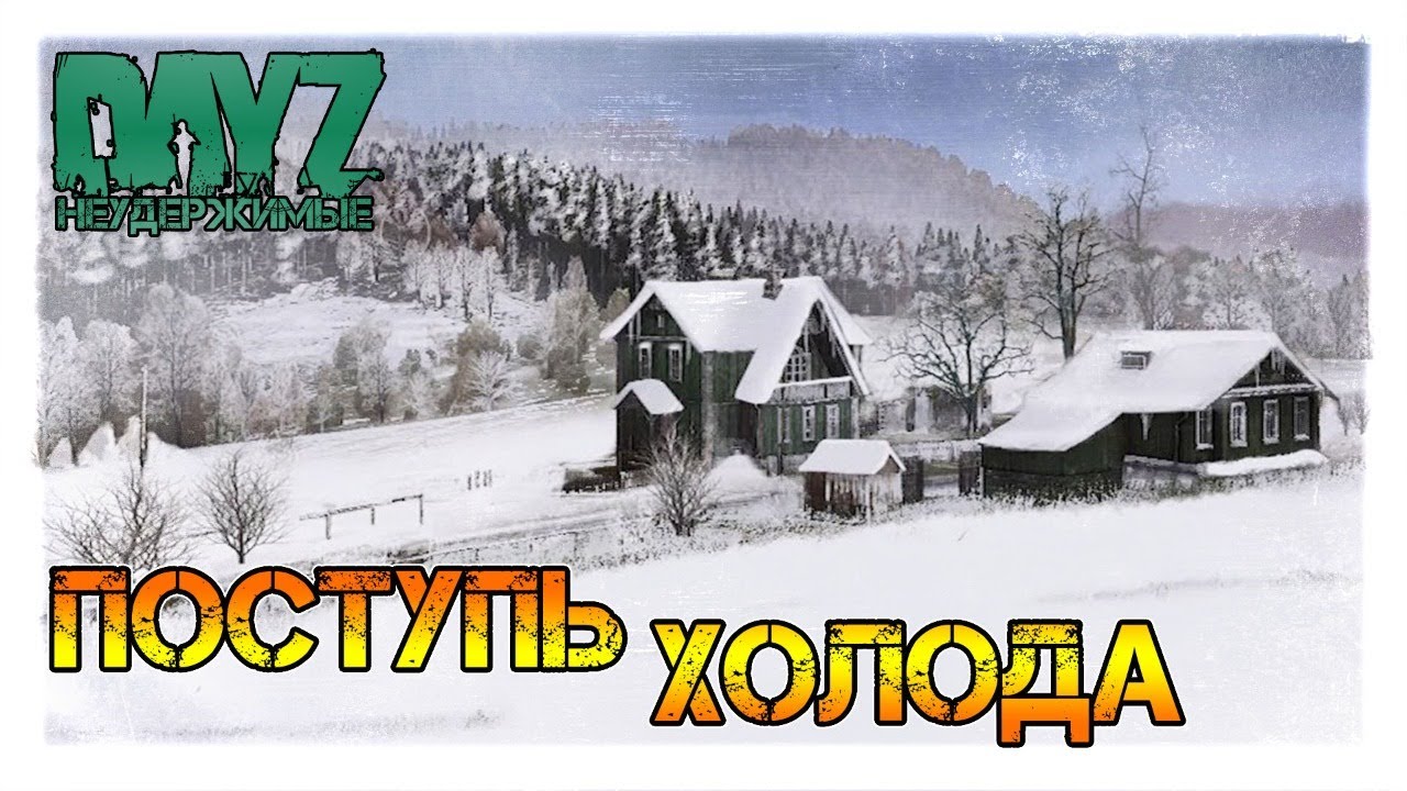 Гротеск поступь машин