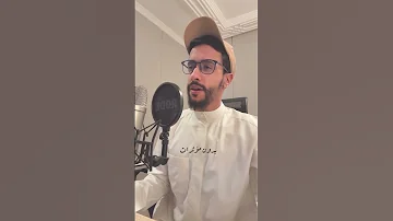 لله بحت مافي الروح من ألم بدون مؤثرات 