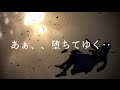 めろんぱんUC