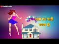 Raja Room Chahi Nawka Ho WhatsApp Status Bhojpuri Status Raja Jani Khesari Whatsapp Status Video Download Free