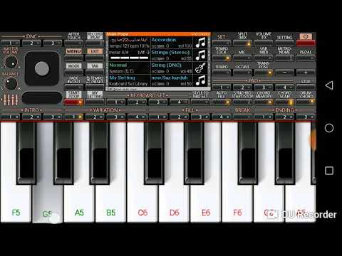 عزف على الجوال بلدا هيلي انا