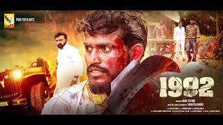 1992 - LATEST TELUGU MOVIE TRAILER