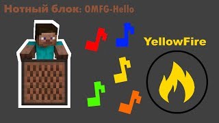Omfg - Hello: Minecraft Note Block Animation