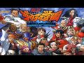 rival schools 私立ジャスティス学園 PSX OST 1998 - full opening [shiritsu gakuen] VGM