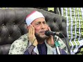 اعظم تلاوه للشيخ محمد بسيونى لم ولن تتكرر بهذا الاداء الخيالى طنطا عزاء الحج سيدالطيبي ابوداود