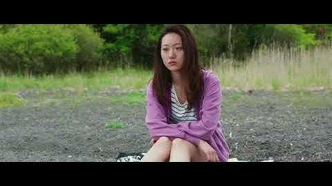 伊藤沙莉＆須賀健太W主演／映画『獣道』予告編