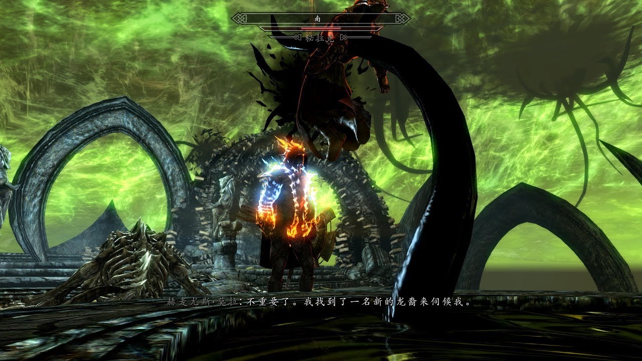 上古卷轴5 天际（重制版）第一百一十一章龙裔DLC(最终章）与米拉克的最终决战零制作- YouTube