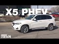 2016 BMW X5 xDrive40e - Test Drive