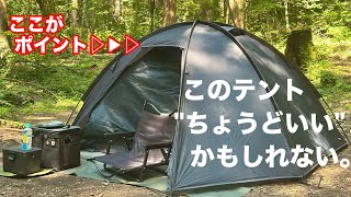T-DESIGN VARIOUS TENt o TEN WWW_SDGsキャラ T-DESIGN】VARIOUS TENt o TENコラボ | TENt o TEN
