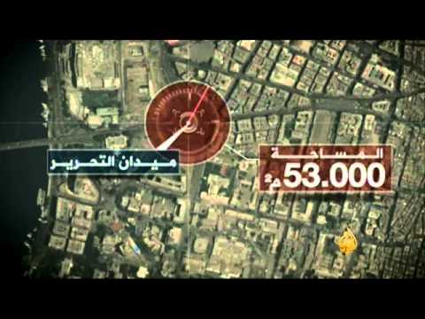 حقيقة أعداد مسيرات 30 يونيو بمصر