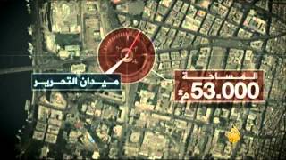 حقيقة أعداد مسيرات 30 يونيو بمصر