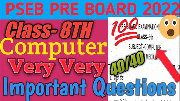 PSEB 8th Class Computer science Pre Board Most important question Paper। Term 2। Feb2022।#Studypoint