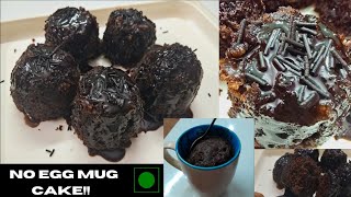 How to make eggless mug cake at home | Step-by-step | Home Cooked