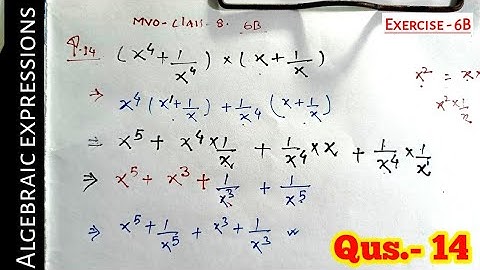 Exercise- 6B | Qus- 14 | Class 8 | Operations On Algebraic Expressions | R S AGGARWAL  #mvo #algebra