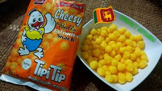 Tipi Tip | ?? A Favourite Snack in Sri Lanka | Cheesy Balls