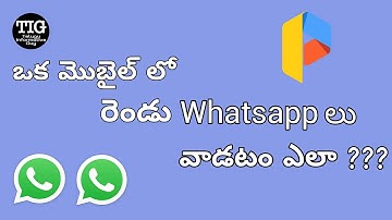 How to use multiple accounts with parallel space in telugu || Telugu Informative Guy ||