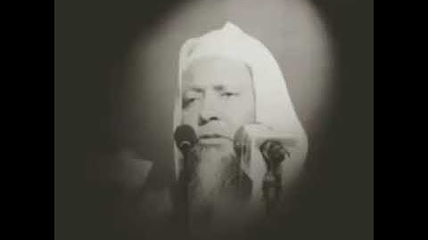 ماتيسر من سورة ص ، بصوت الشيخ محمد أيوب رحمه الله .