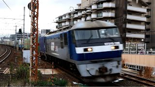 EF210-124@茨木