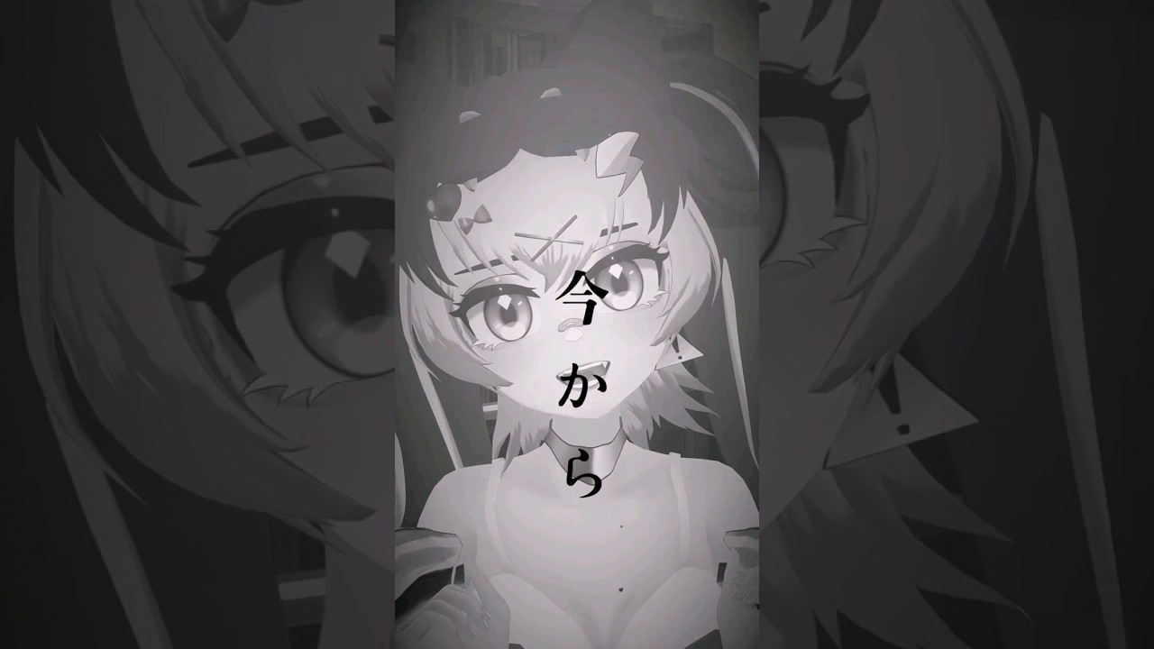【VARKSHORTS】携帯見せてよ📱 【KoShiNa】#pvevtuber #myvt #馬來西亞vtuber #varkshorts #shorts #tiktok #けーたいみしてよ | MYViki
