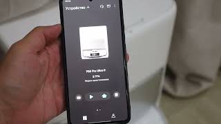 TROUVER P50 Ultra Pro: робот, который умеет почти всё?