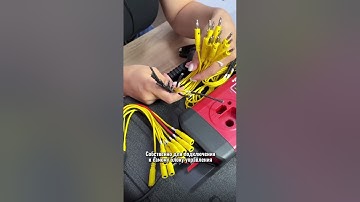 Функционал программатора ключей иммобилайзера Smart Safe X-PROG 3