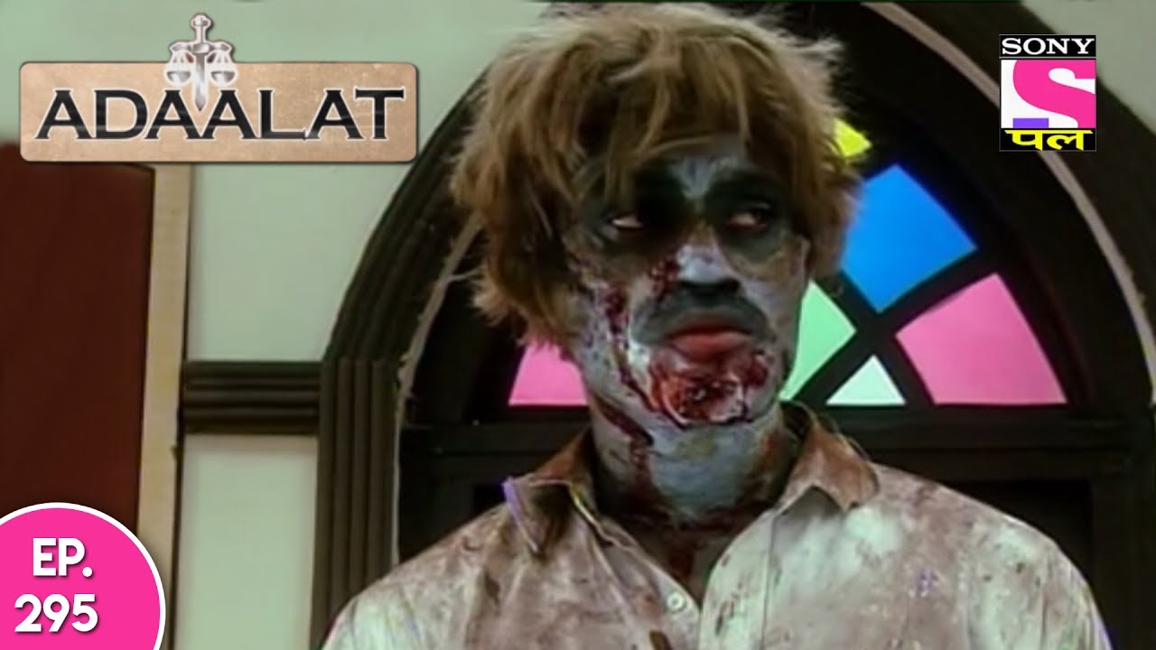 Adaalat - अदालत - Episode 295 - 14th July, 2017