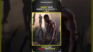 #shortsfeedvideo #short #shortfeed #ytshort #memes #shortsvideos #trending #trendingshorts #shtvaptg