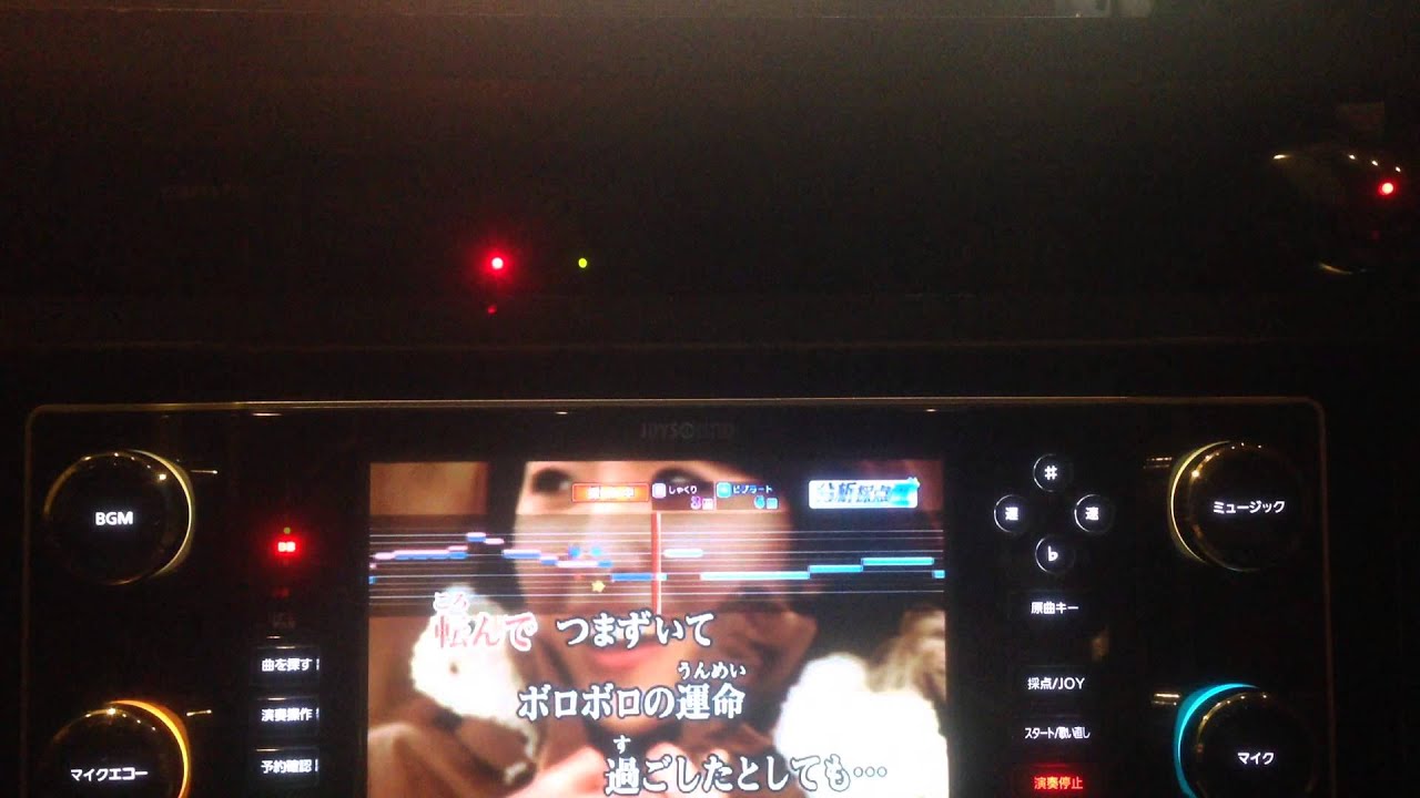 まぶらほop 恋のマホウ を歌ってみた Youtube まぶらほop 恋のマホウ を歌ってみた Youtube