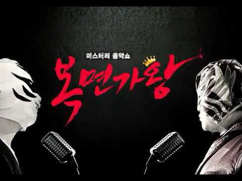 복면가왕.E008_2.150524.김연우-만약에말야