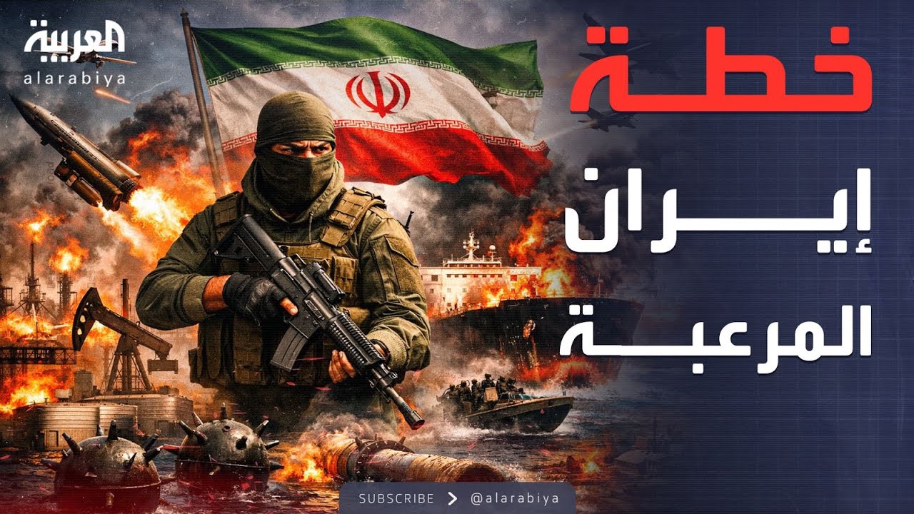 ������ ������ | �� ������� ����� ��������.. ���� ����� ������� ������ ���������
 - نشر قبل 6 دقيقة